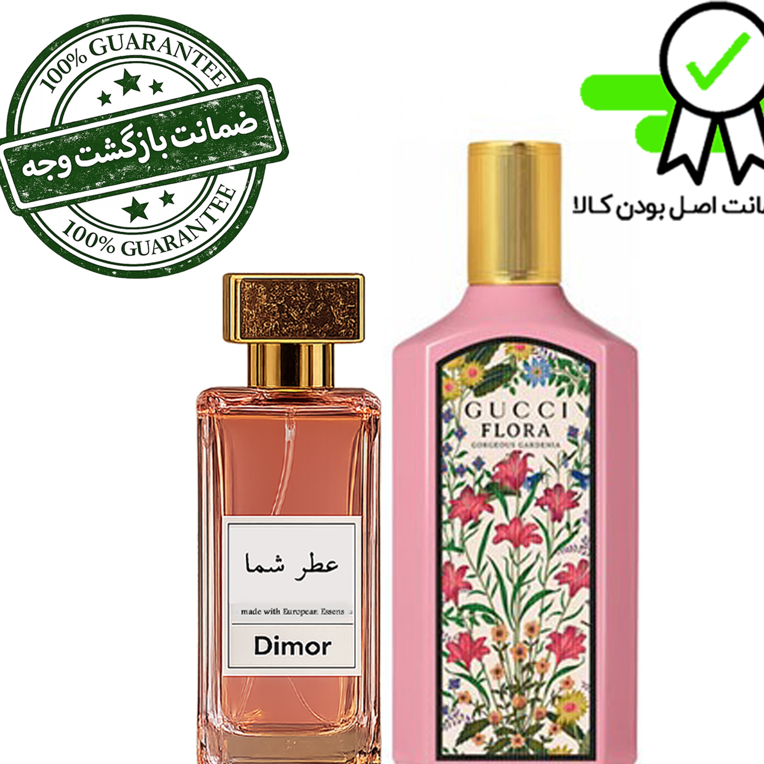عطر گوچی فلورا TOP اورجینال . عطر زنانه عطر خنک . توضیحات