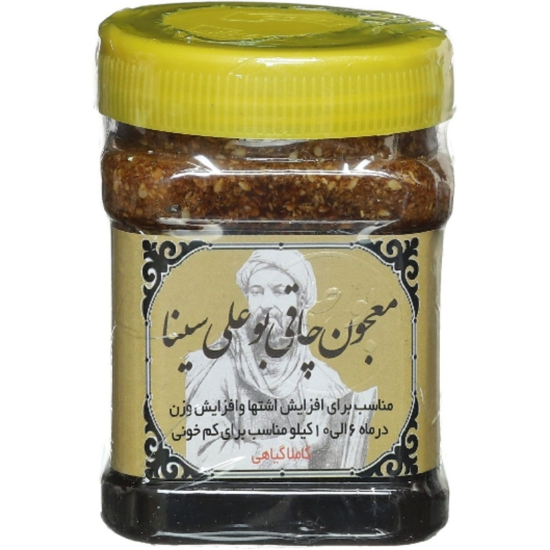 معجون چاقی بوعلی سینا - 500 گرم