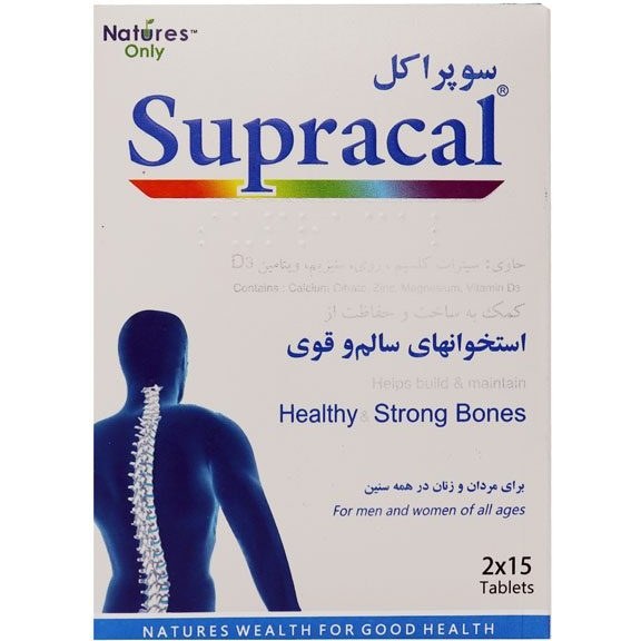 قرص سوپراکل نیچر اونلی بسته 30 عددی