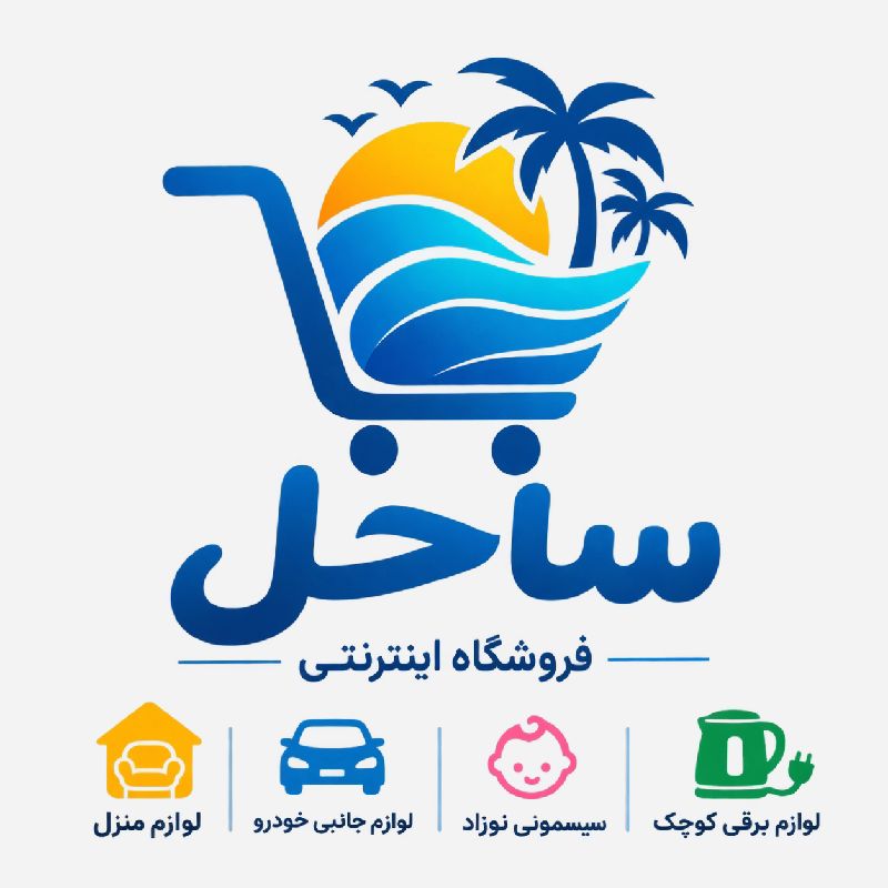 صالح حسن نژاد