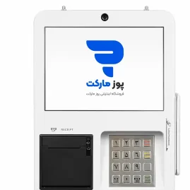 کش لس SK200جدید