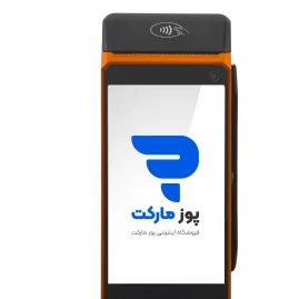 کش لس Centerm K9جدید