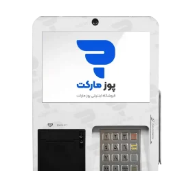 کش لس Amitis H1جدید