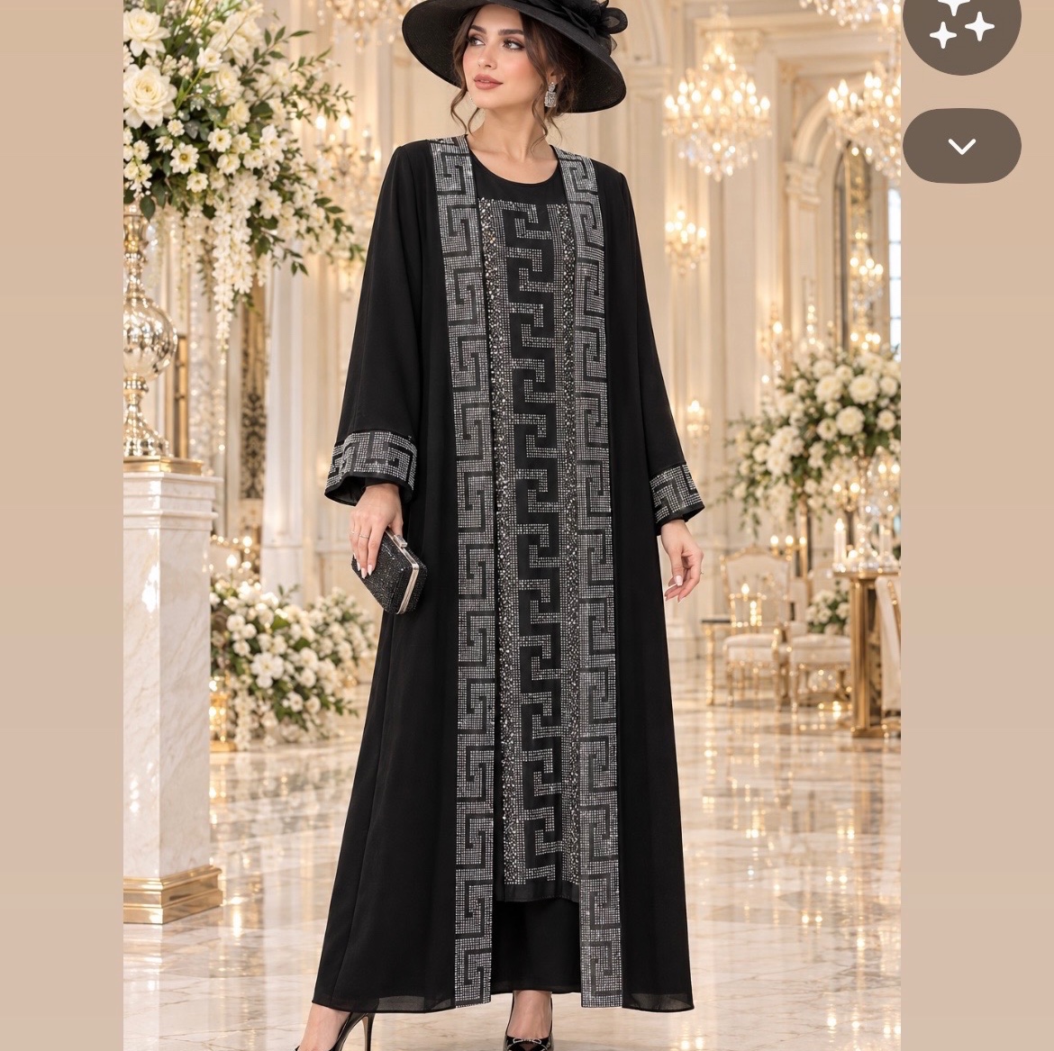 عبای مشکی ورساچهجدید