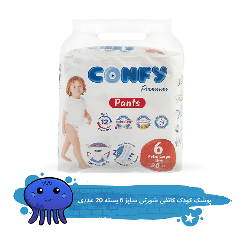 پوشک کودک کانفی شورتی سایز 6 بسته 20 عددی