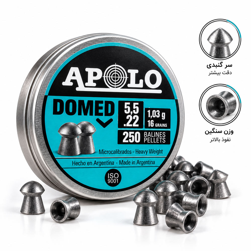 ساچمه Apolo Domed کالیب 5.5 16 گرین 250 عددجدید