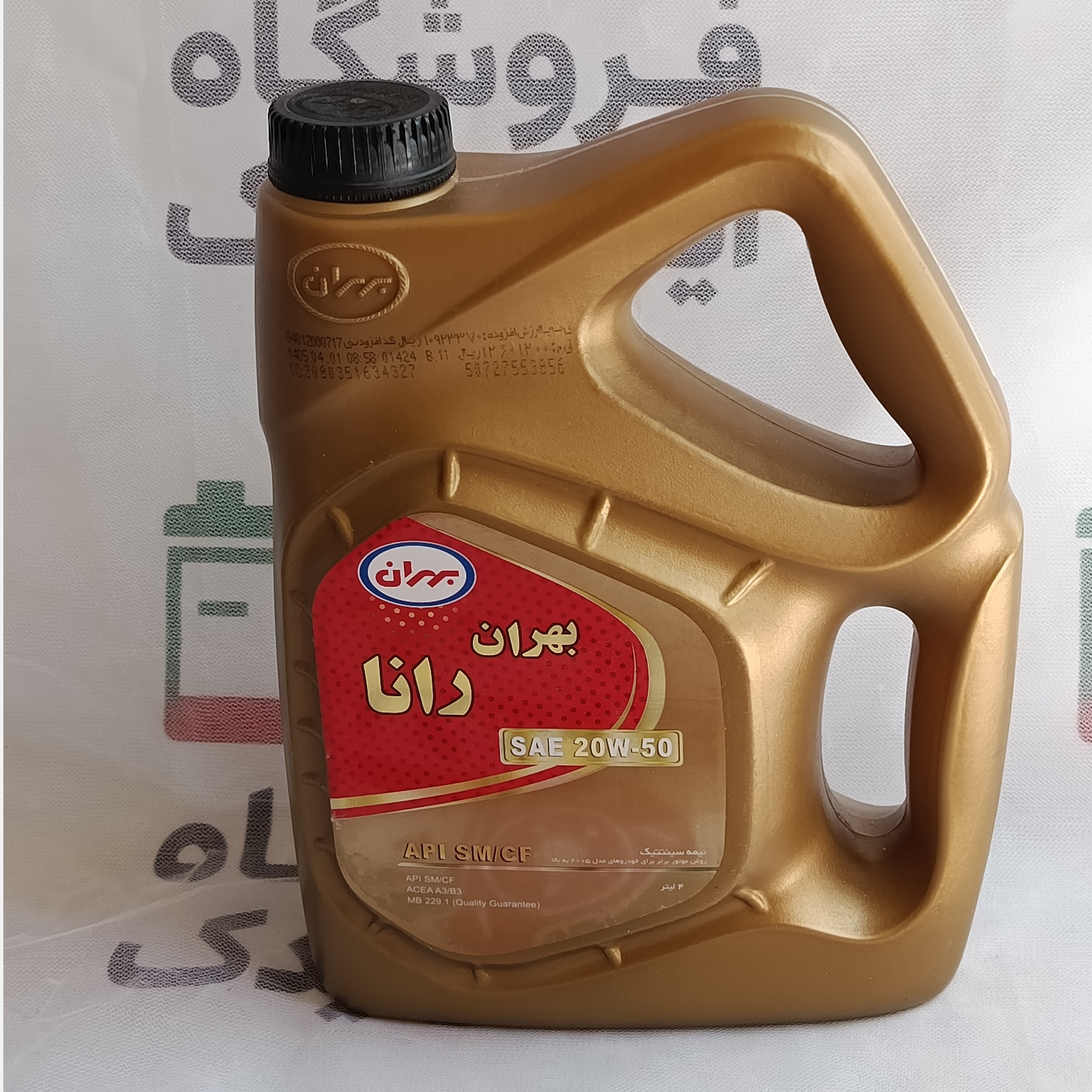 روغن موتور بهران رانا 20W-50 نیمه سنتتیک 4 لیتری/روغن موتور خودرو/روغن موتور بهران رانا SAE 20W50 API SM/CF/روغن