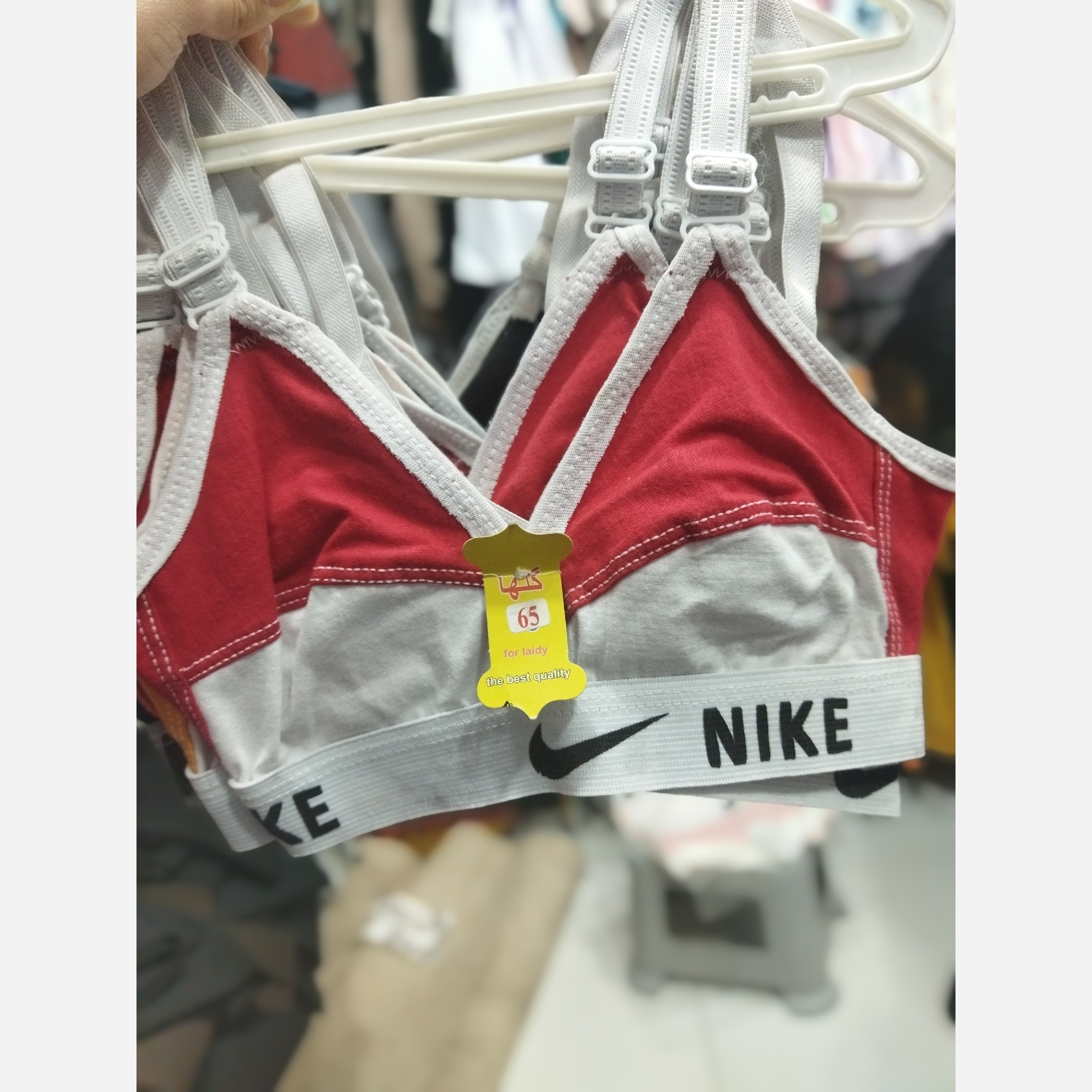 سوتین نخی کش اسپورت سایز 60 و 65
