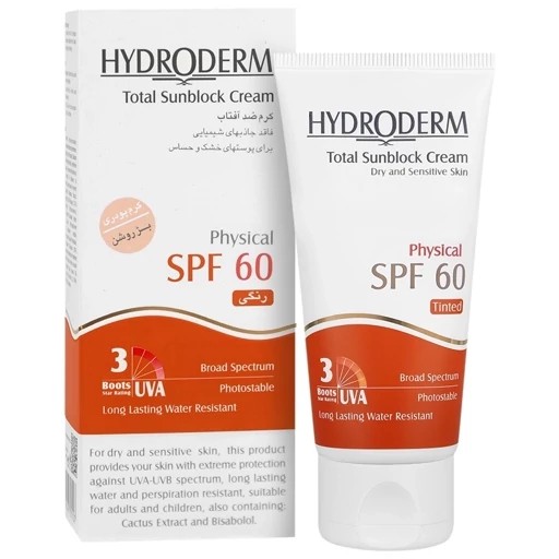 ضد آفتاب فیزیکی هیدرودرم با SPF60 مناسب پوست خشک و حساس