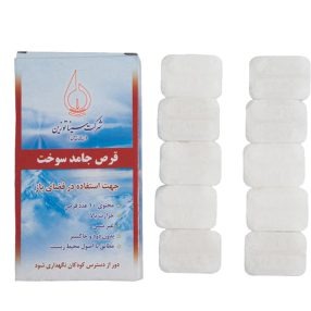 قرص الکل جامد 10 عددی سینا توزینجدید