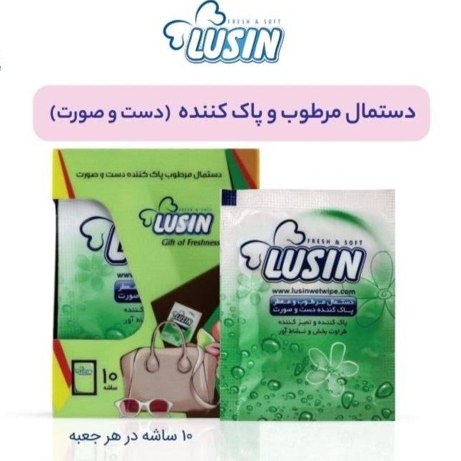 دستمال مرطوب ساشه پاک کننده دست و صورت پانو