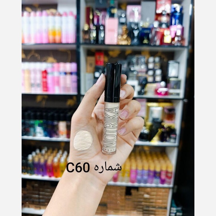 کانسیلر مایع نوتریکا شماره c60