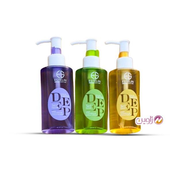 روغن پاک کننده آرایش استلین 3عصاره