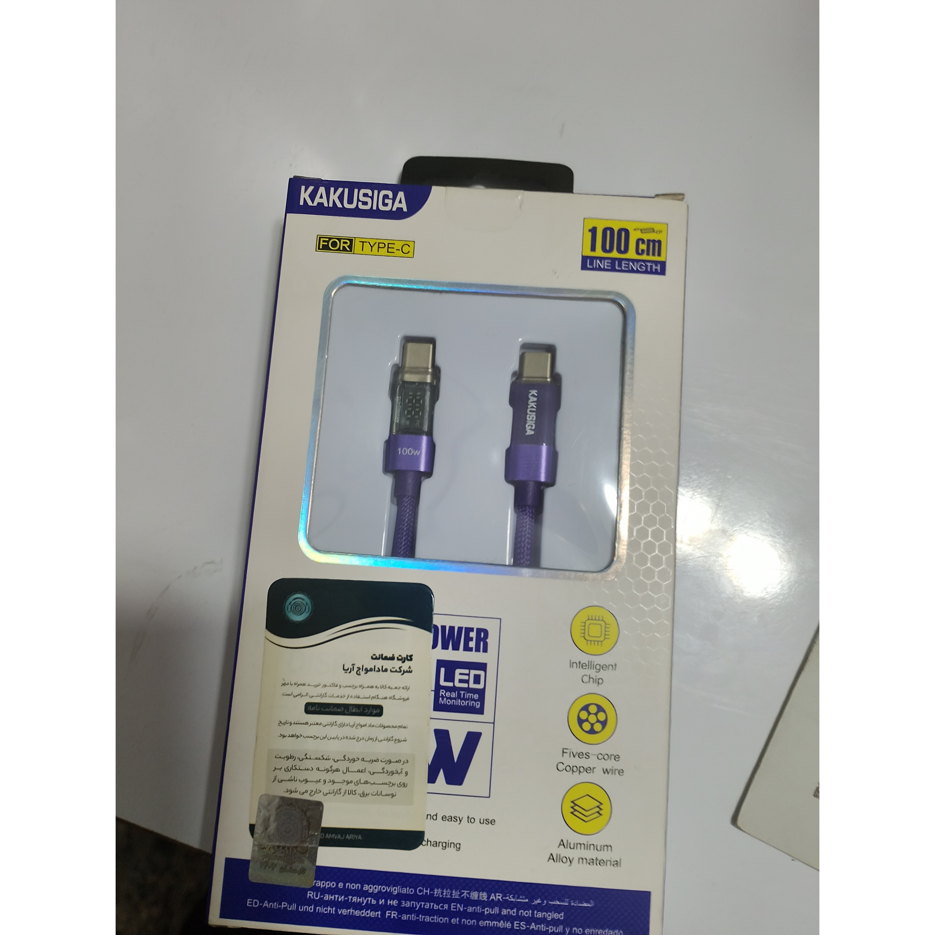 کابل تایپ سی به تایپ سی 100 وات KAKUSIGA کاکوسیگا مدل KSC-971 متراژ 1.2M مادامواج آریاجدید