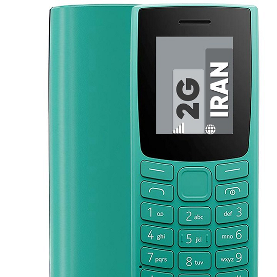 گوشی موبایل نوکیا مدل (N 106 (2023 جدید