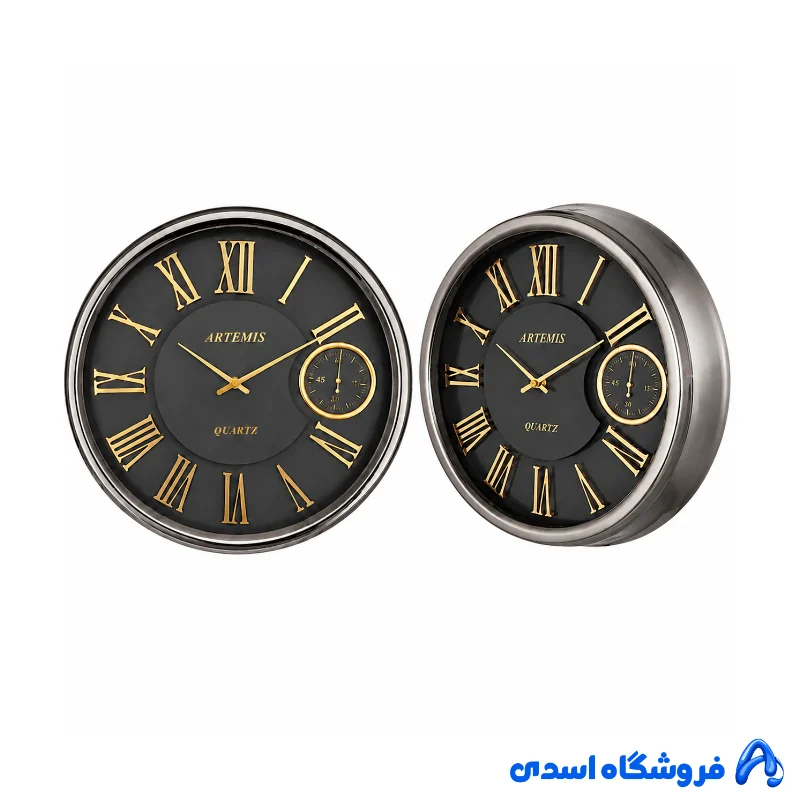 ساعت دیواری آرتمیس مدل 2039