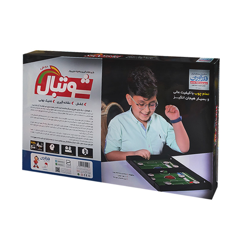 بازی شوتبال فکرآوران مدل دو نفره