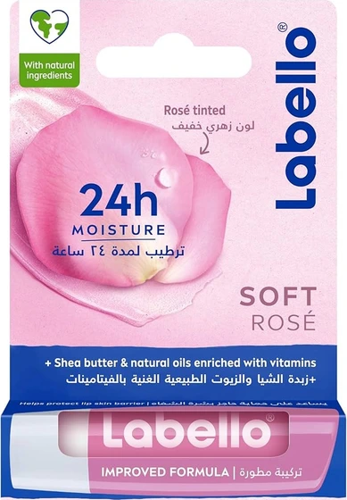 بالم لب لابلو سافت رز