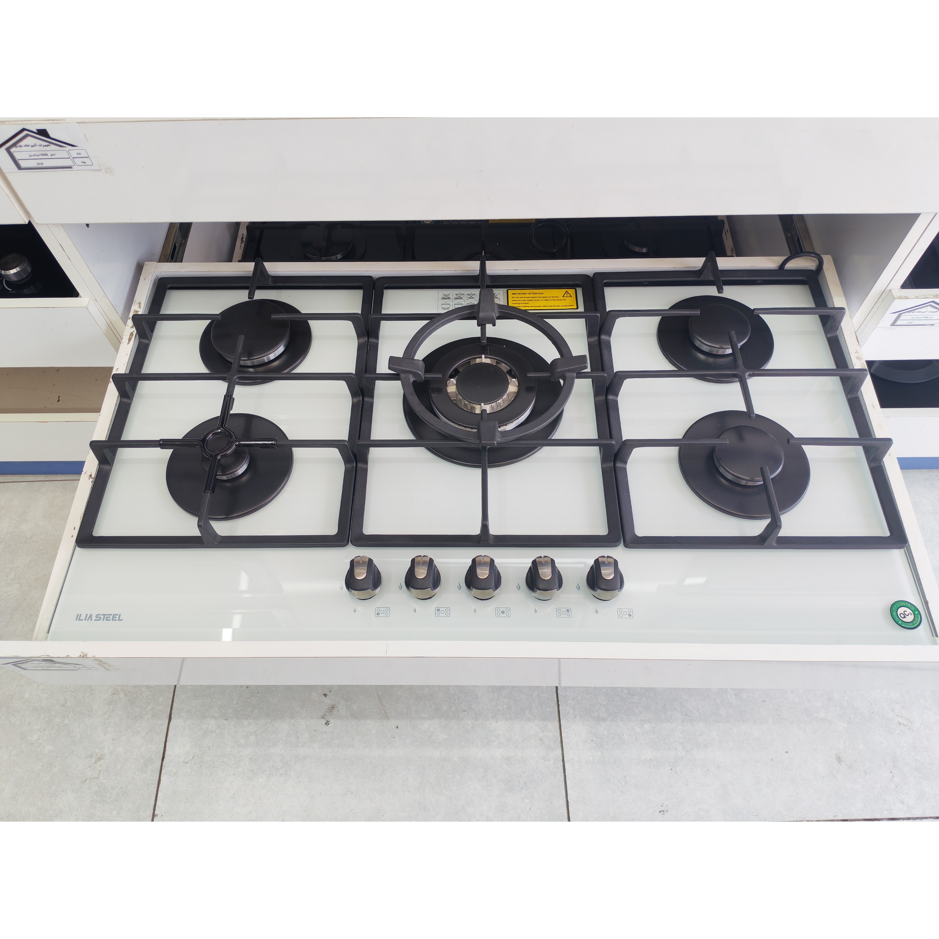 اجاق گاز ایلیااستیل مدل G 527Wجدید