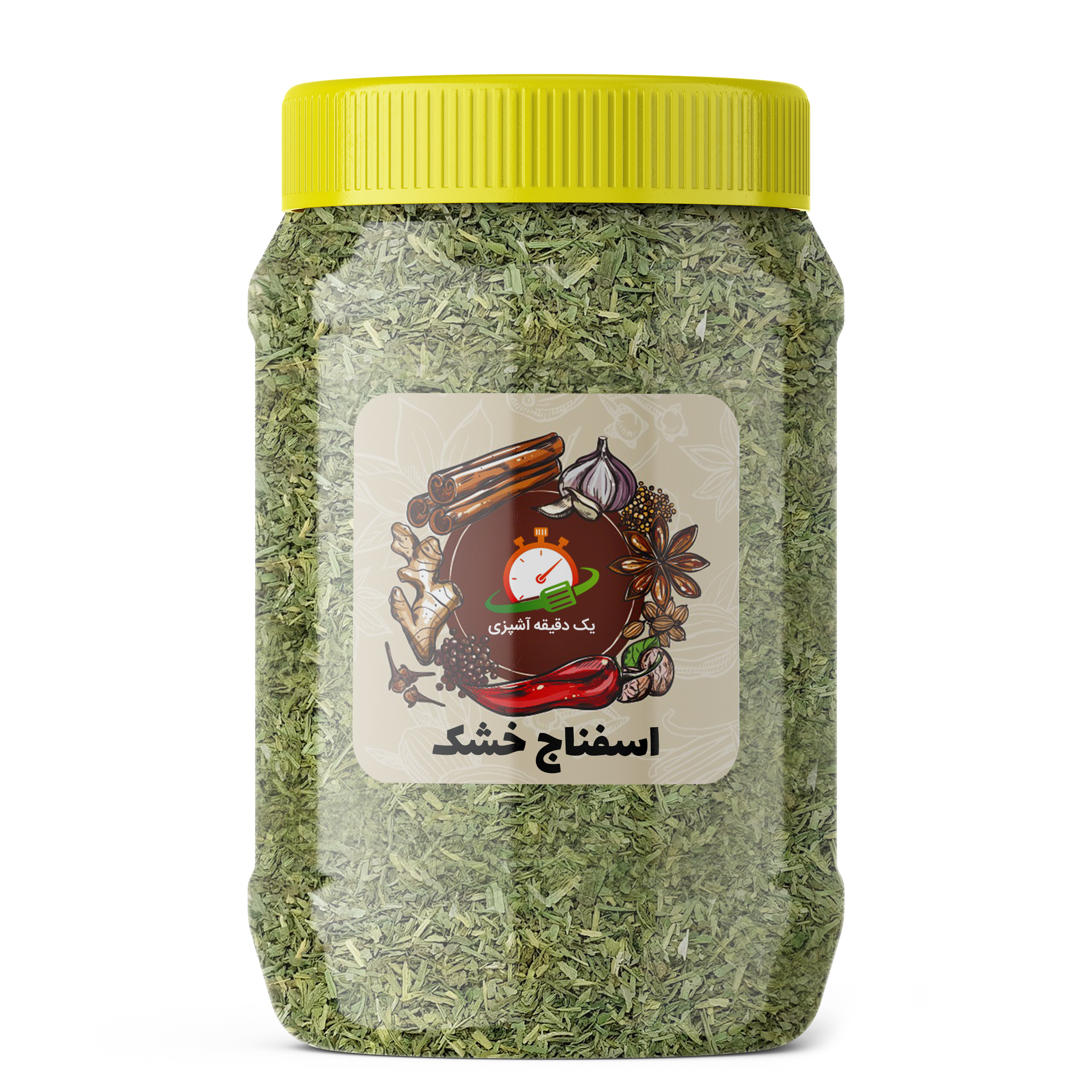 اسفناج خشک - 200 گرم