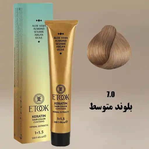 رنگ مو بلوند متوسط 7.0 ایتوک حاوی کراتین حجم 100 میلی لیتر