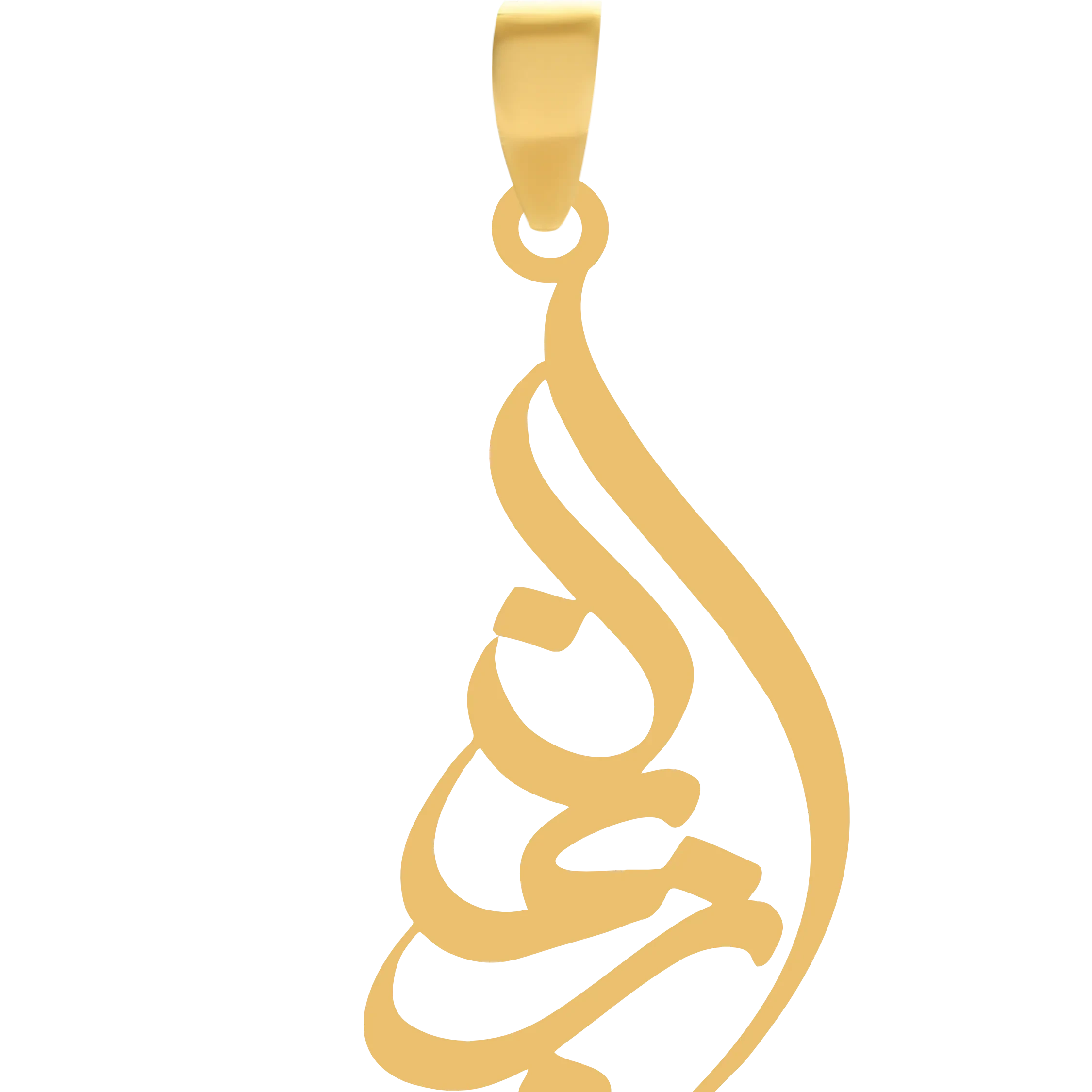 پلاک آویز طلا گالری طلا اپال نام نریمانجدید