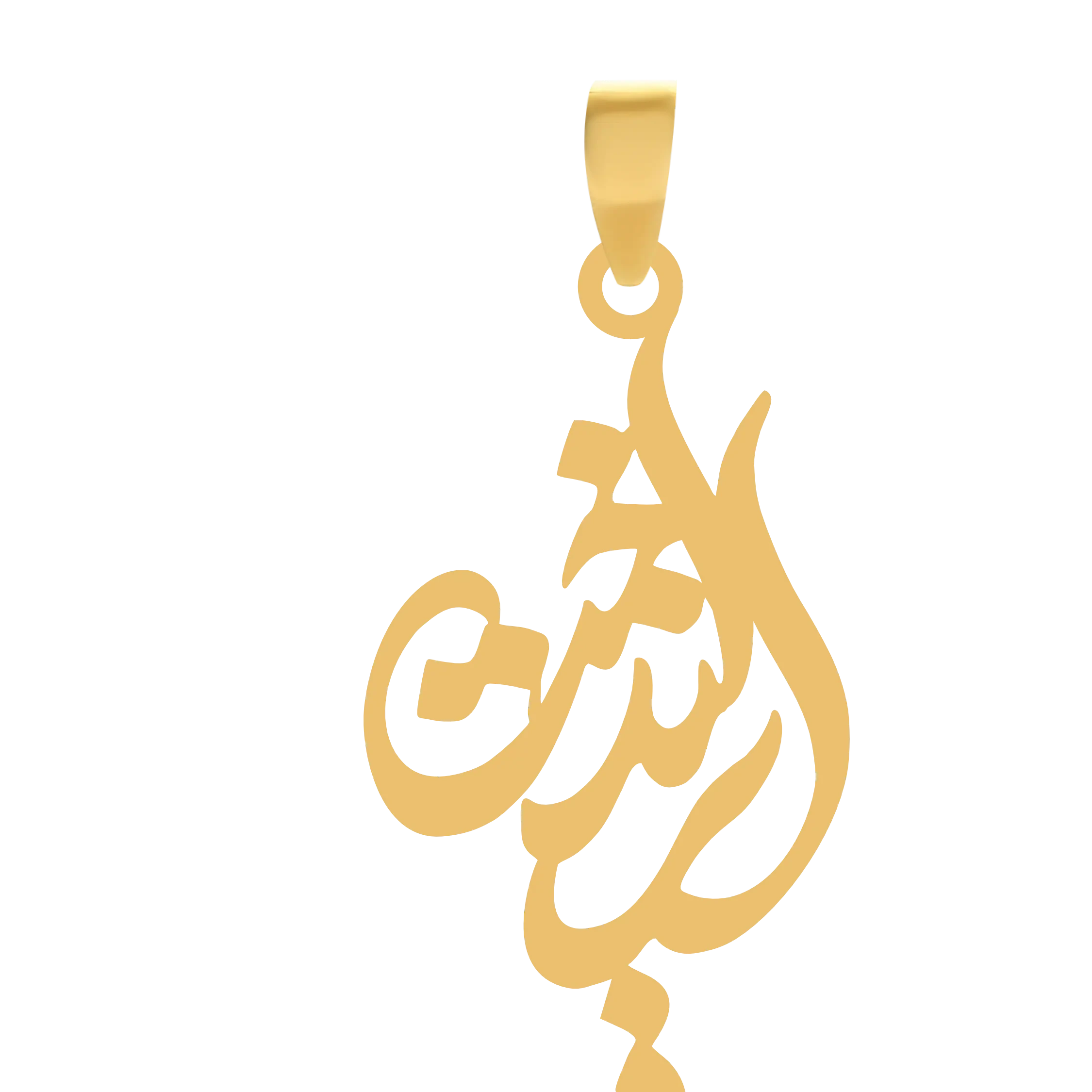 پلاک آویز طلا گالری طلا اپال نام ایران دختجدید