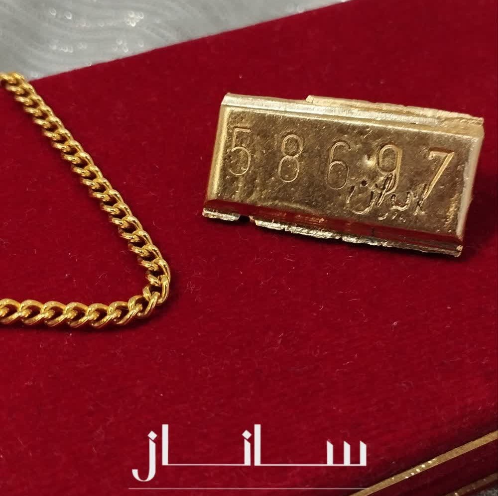 طلای آبشده 29.440 گرم با انگ عیار 832 مناسب سرمایهگذاری و حفظ ارزش سرمایه ارسال رایگان