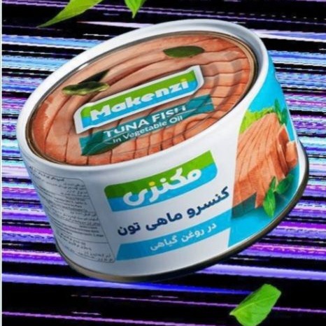 تن ماهی مکنزی 180 گرمی