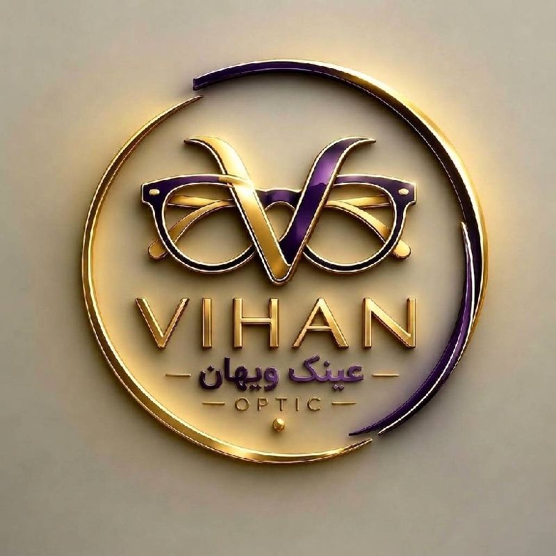عینک ویهان