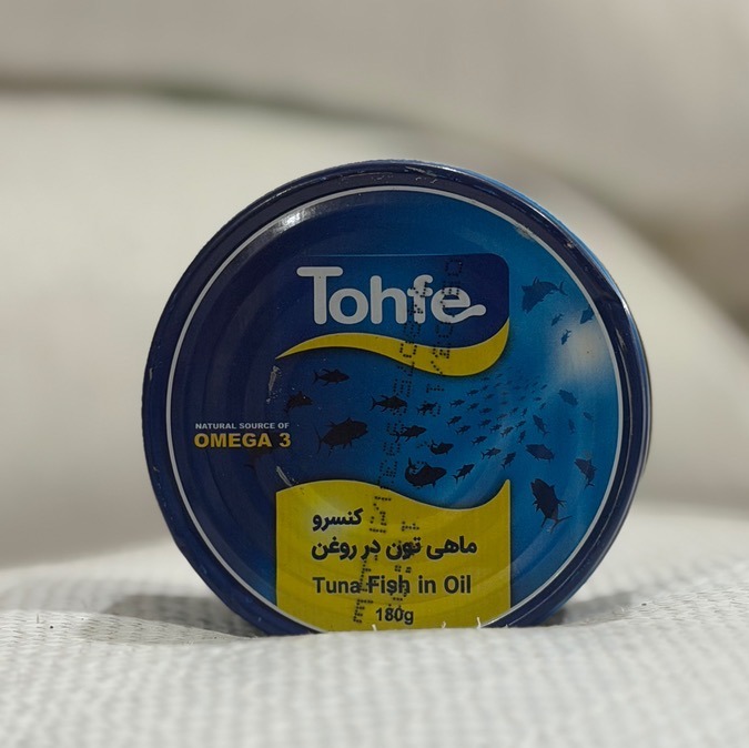 تن ماهی تحفه 180 گرمی