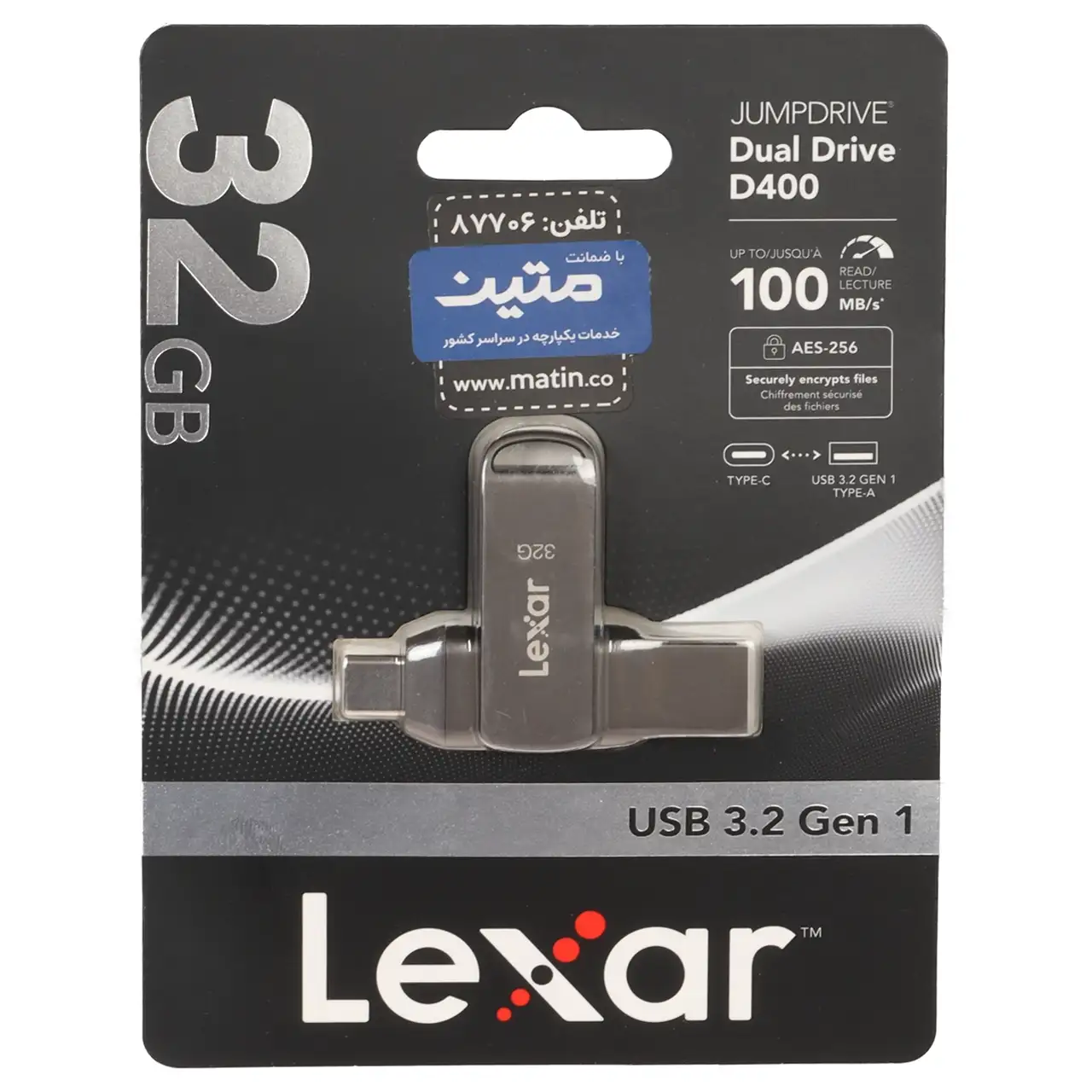 فلش مموری Lexar USB3.2 Type-C مدل JUMPDRIVE D400 ظرفیت 32GB - خاکستری (گارانتی متین)