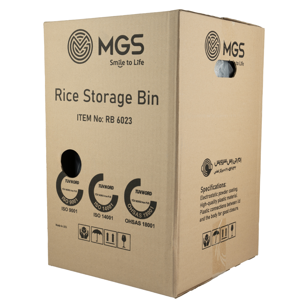 سطل برنج پیمانه دار کد Rb6023 ام جی اس | MGS