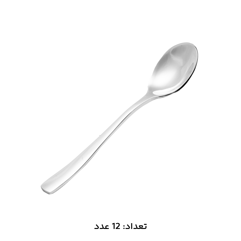 قاشق چای خوری استیل کد 043 ام جی اس | MGS