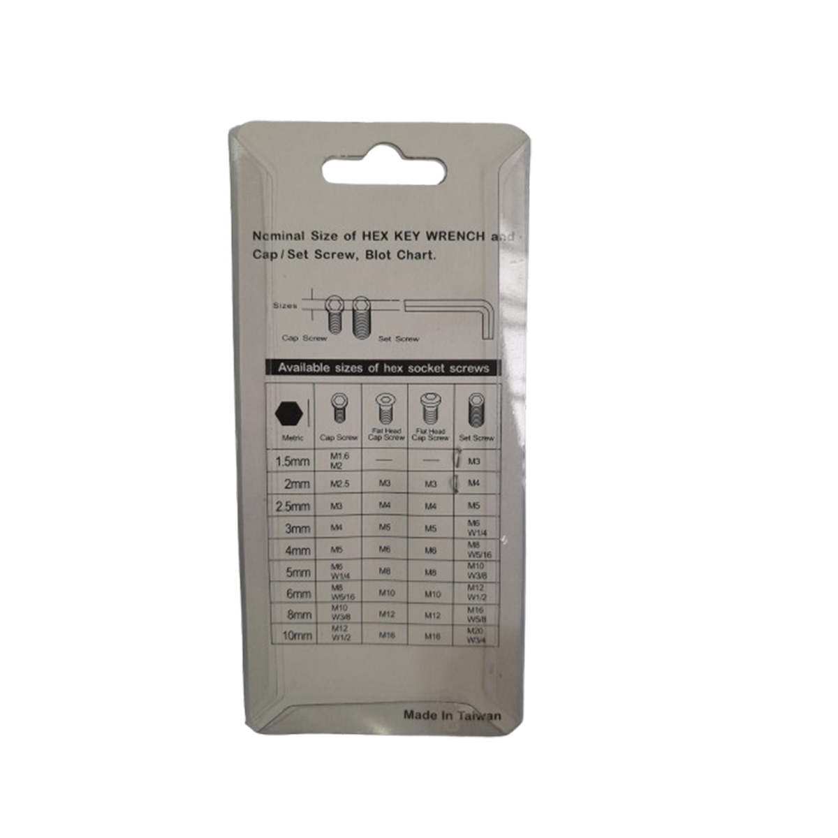 آچار آلن چاقویی (مشتی) سری 7 عددی AKT کد H21701