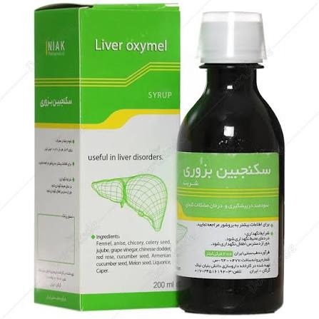 شربت سکنجبین بزوری نیاک