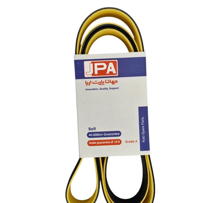 تسمه دینام جهان پارت آٰریا مدل 6PK1663 مناسب برای پژو 405