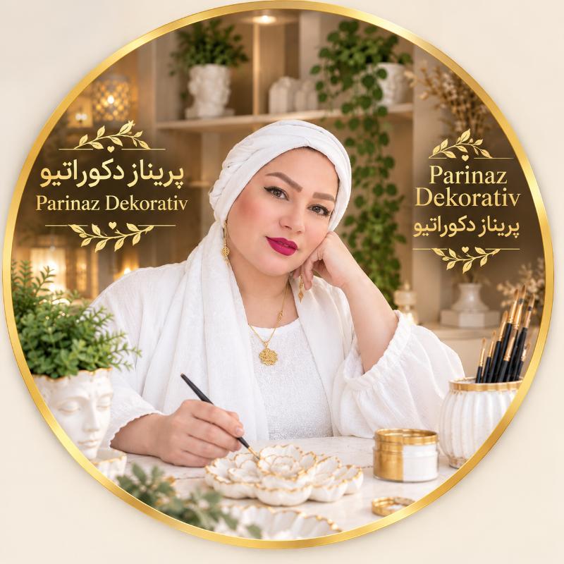 خانم سپهوندی