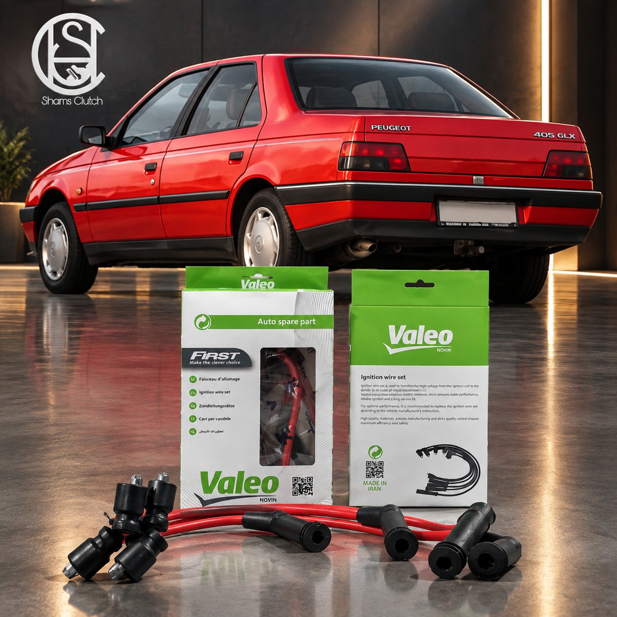 وایر پژو 405 تقویتی سربرنجی Valeo