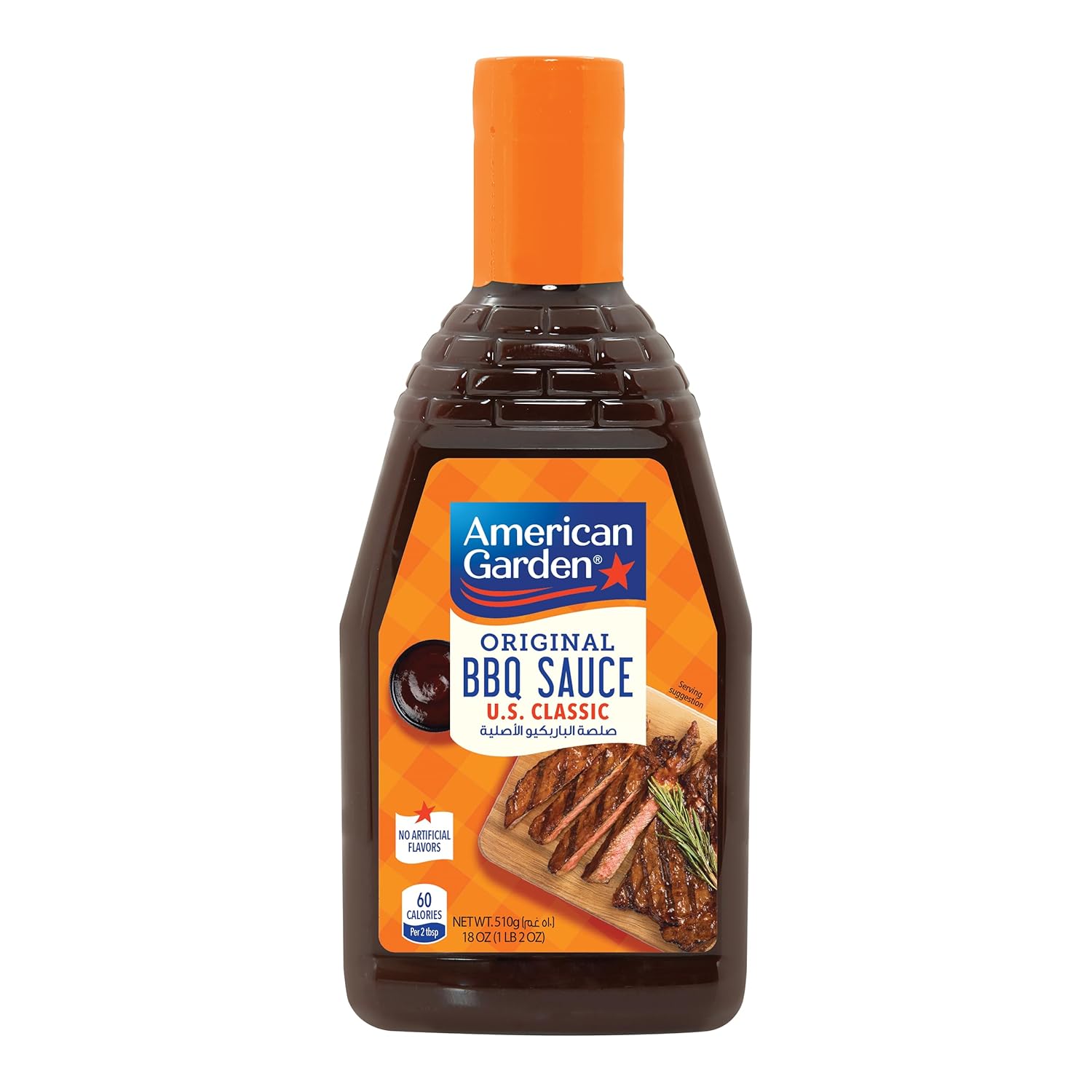 سس باربیکیو آمریکن گاردن اورجینال 510 گرمی American Garden BBQ Sauce Original