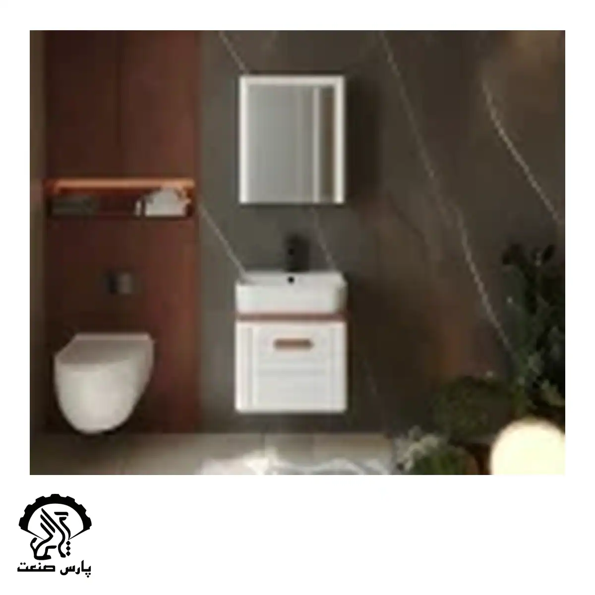 کابینت روشویی بومرنگ مدل یونیک پلاس 50