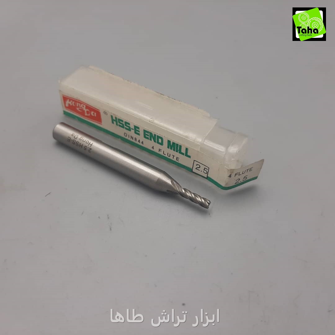مته فرز2.5 HSS-E هونگدا