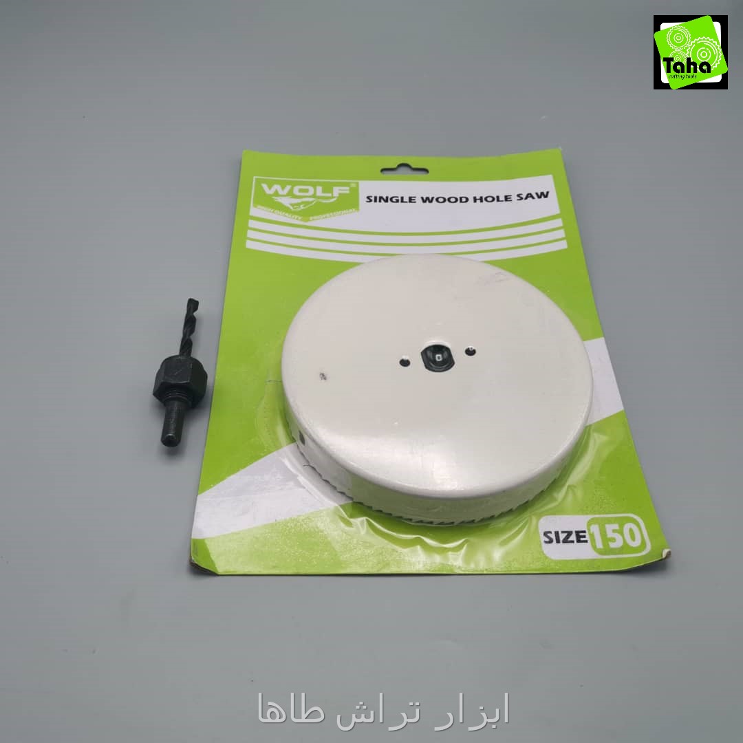 گردبر150چوب ولف