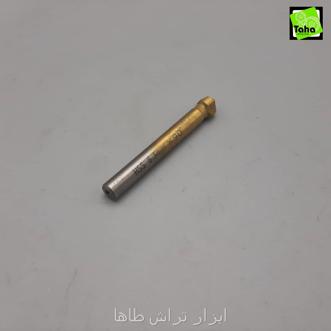 مته خزینه6.3- 90 درجه