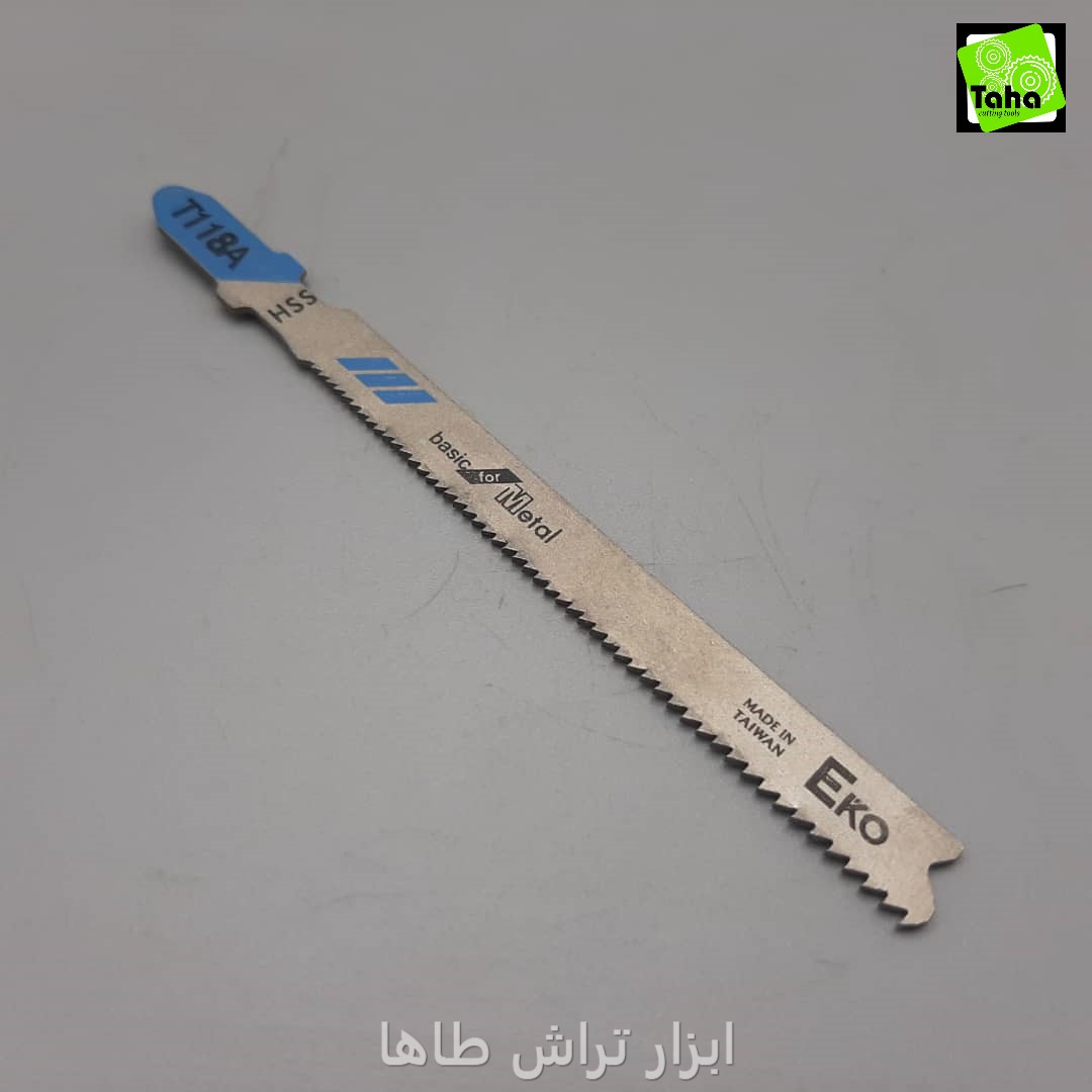 تیغ اره چکشی آهن EKO-T118A (عددی)