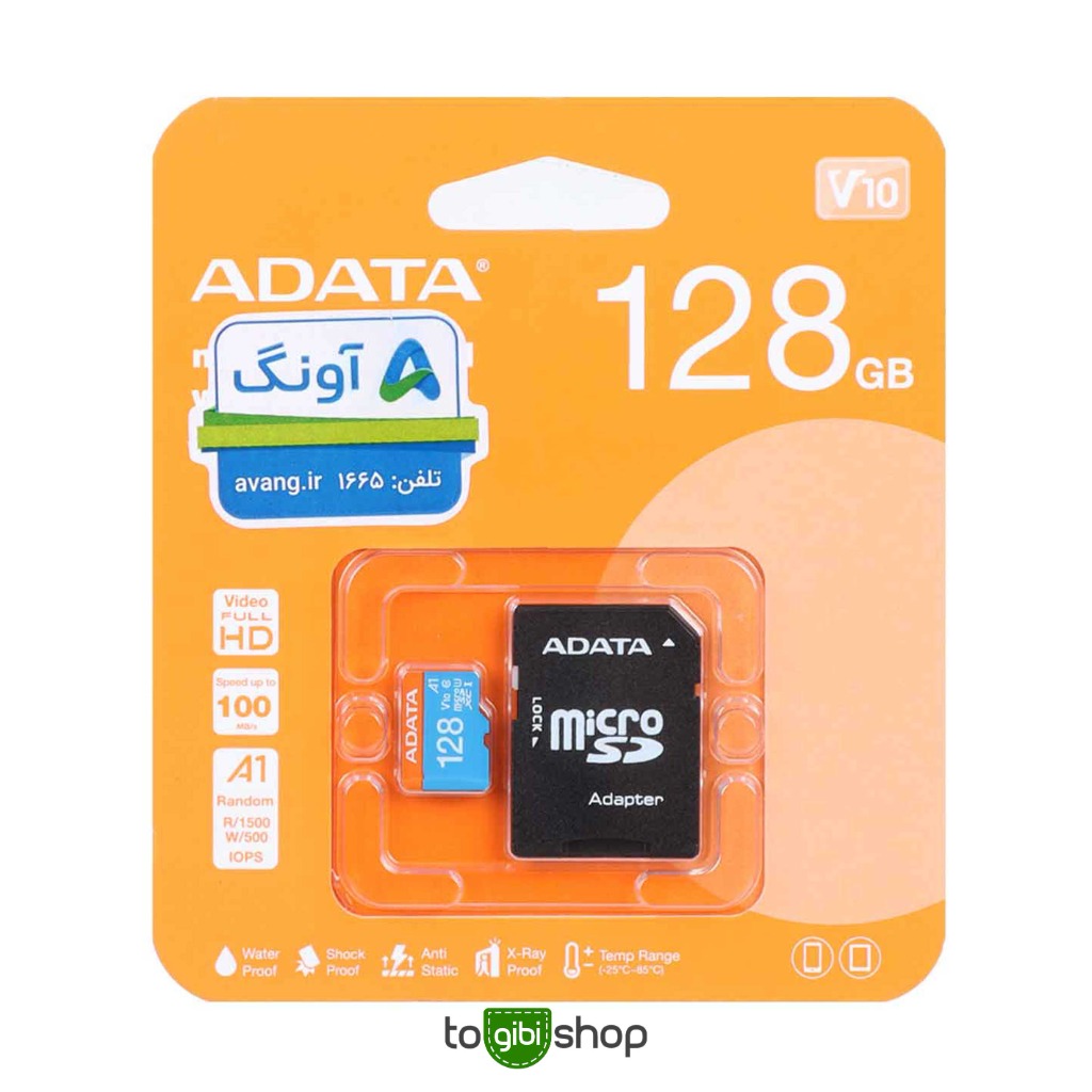 کارت حافظه ADATA ظرفیت 128 گیگابایت مدل UHS-I U1 Class 10-100MBsجدید