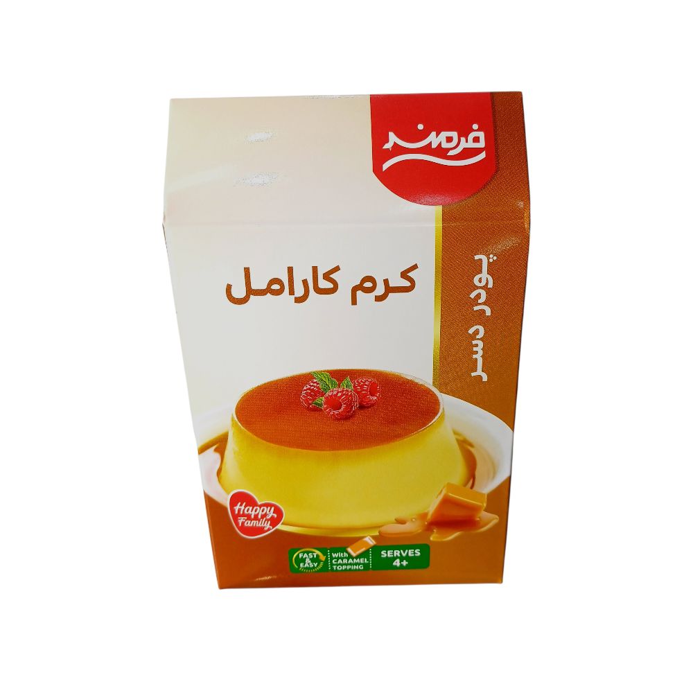 پودر دسر کرم کارامل فرمند