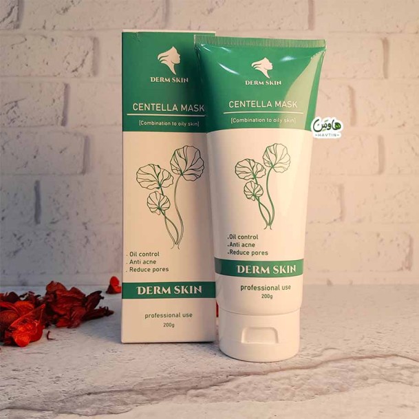 ماسک کرمی سنتلا درم اسکین 200گرم