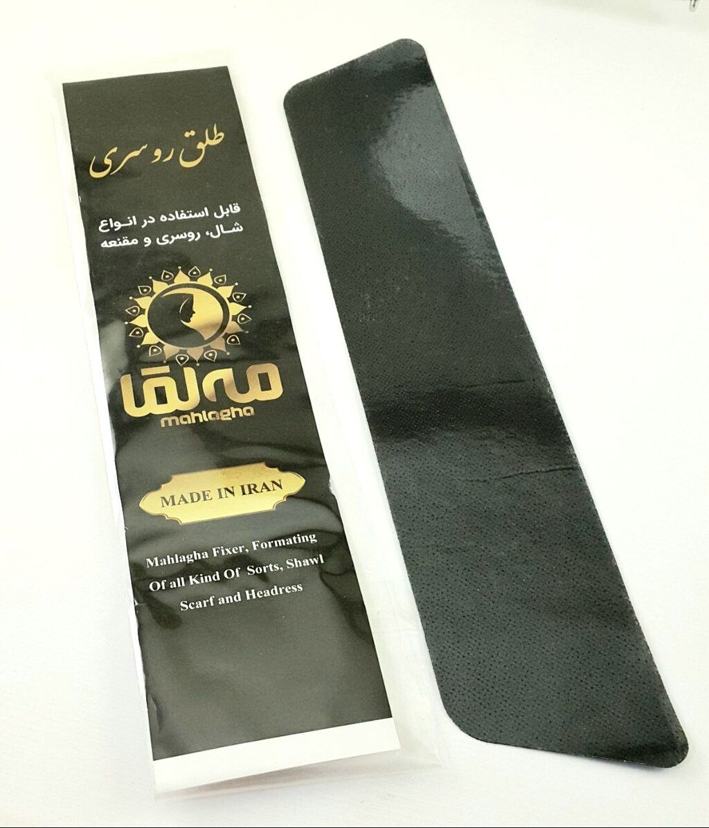 طلق روسری