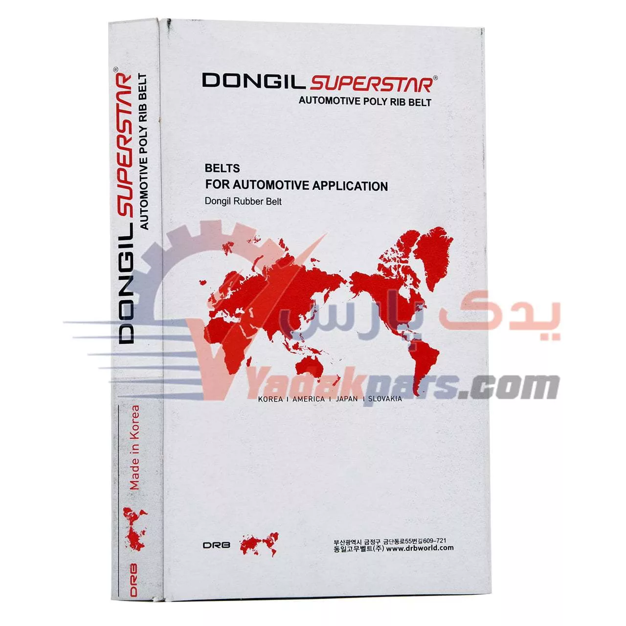 تسمه دینام پراید یورو 4 دانگیل کره (4PK 885) مشترک با تیبا، ساینا، کوئیک، ریو و مزدا 323